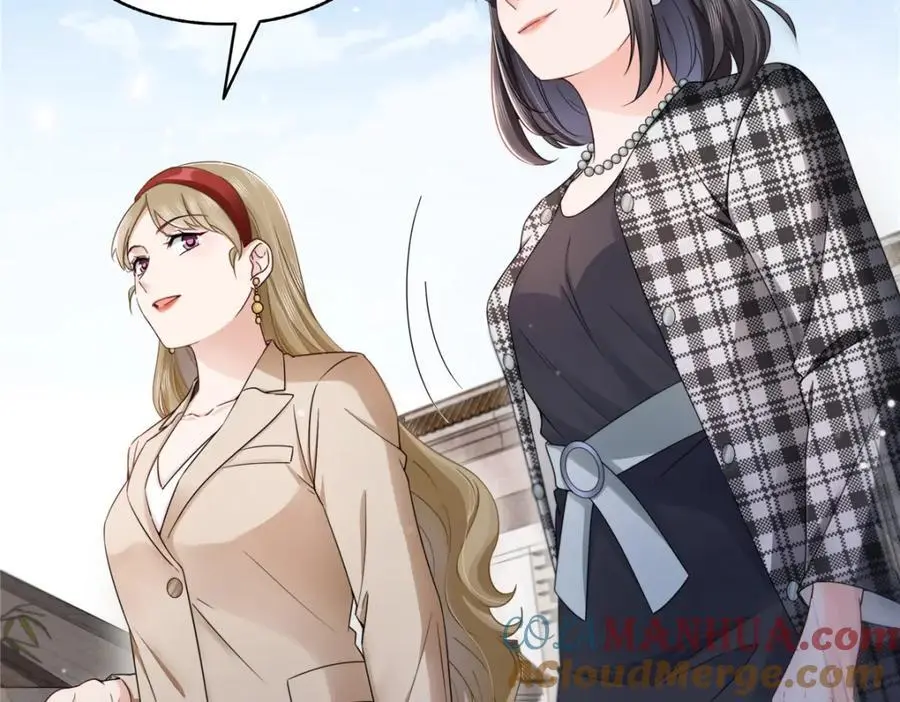 第443话 想撕修罗主的衣服6
