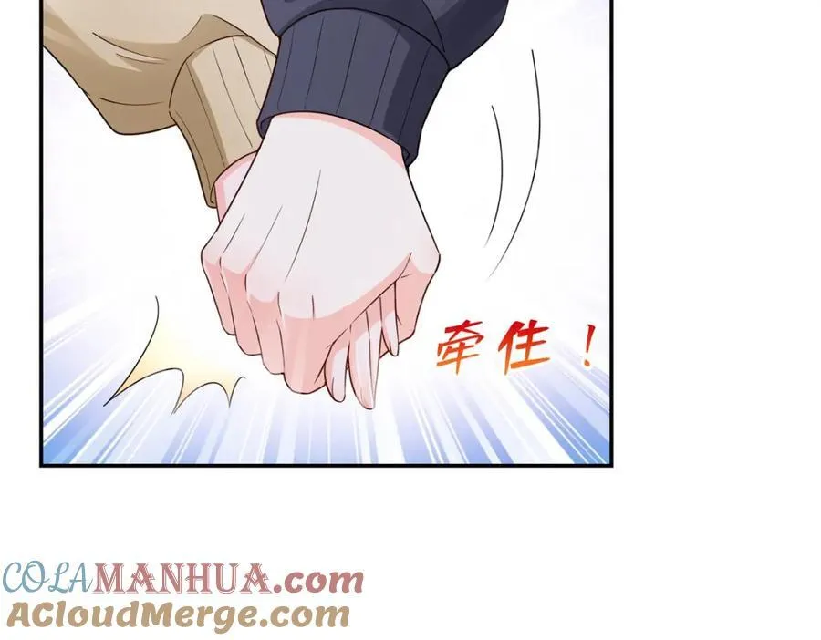 第469话 我惦记你一辈子96