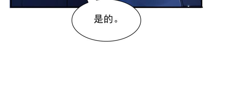 第二十五话 那片星光67