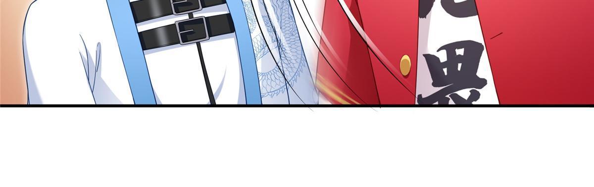 第310话 居然真的是酒？！54