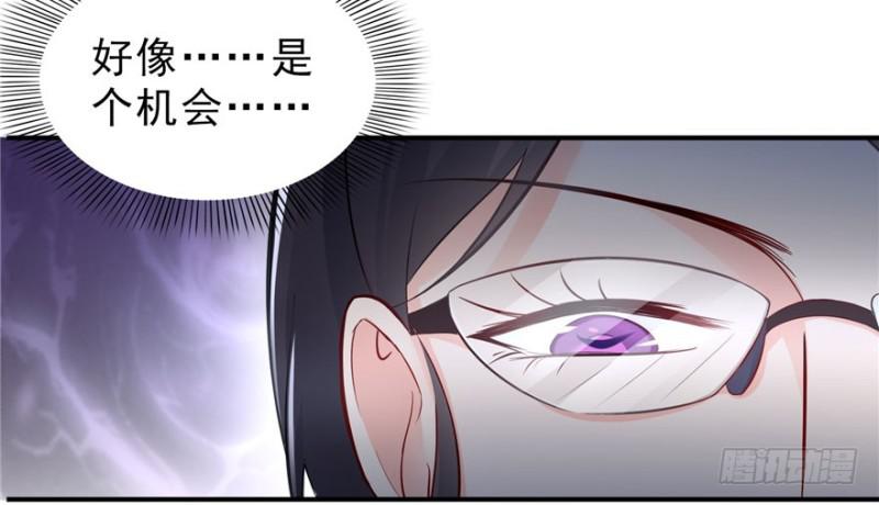 第十五话 有缘哪里都相会132