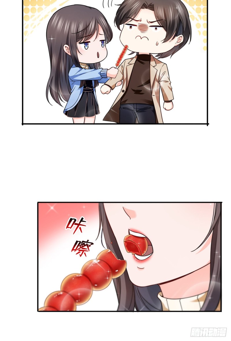 第一百四十话 悲催见家长21
