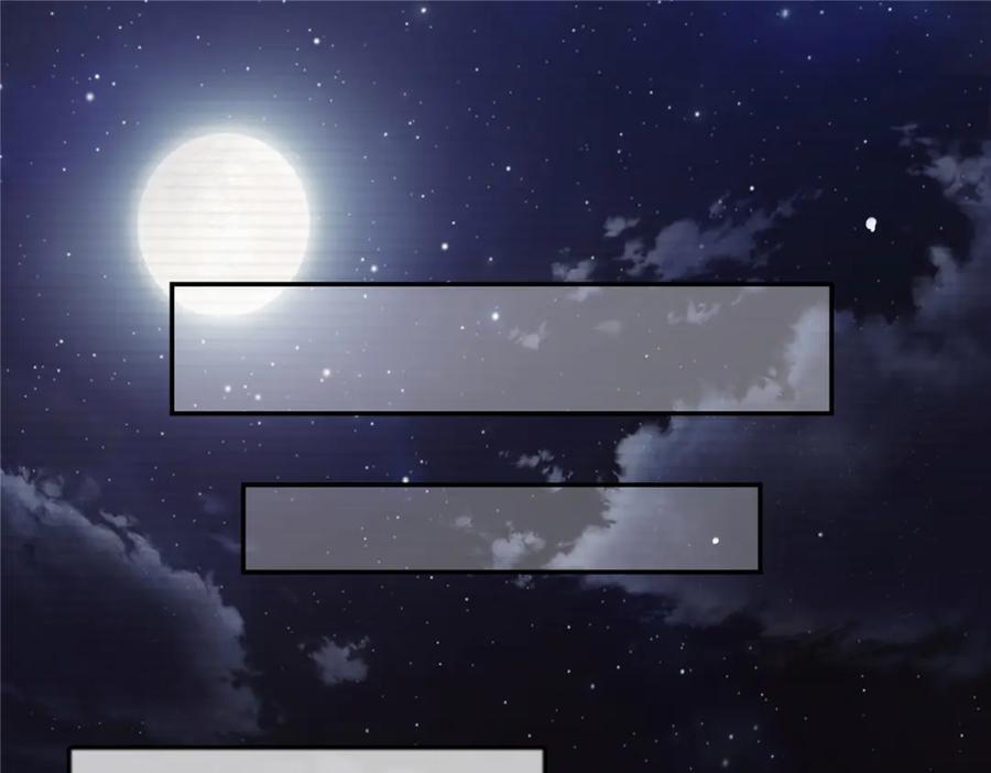 第426话 独立州醋厂老板87