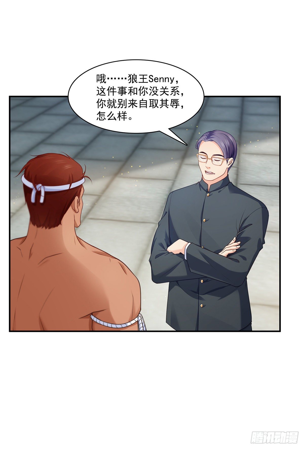 第217话 你就那么想要跟我比12