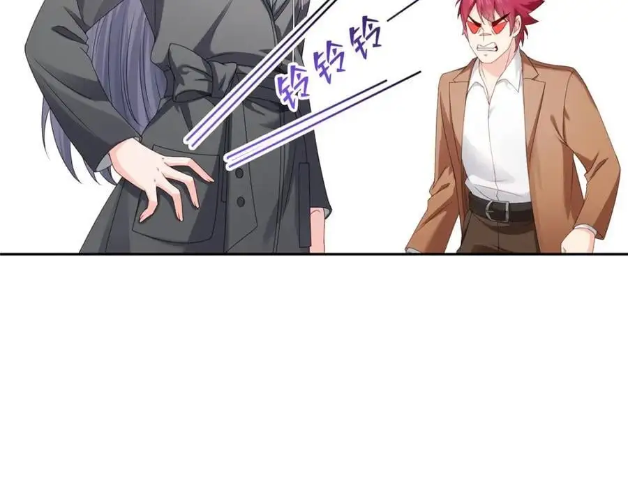 第463话 他就喜欢我这样的55