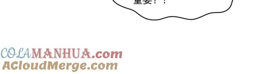 第399话 司家来历56