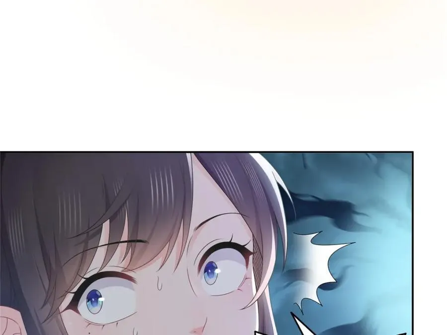 第468话 我们私奔吧？30
