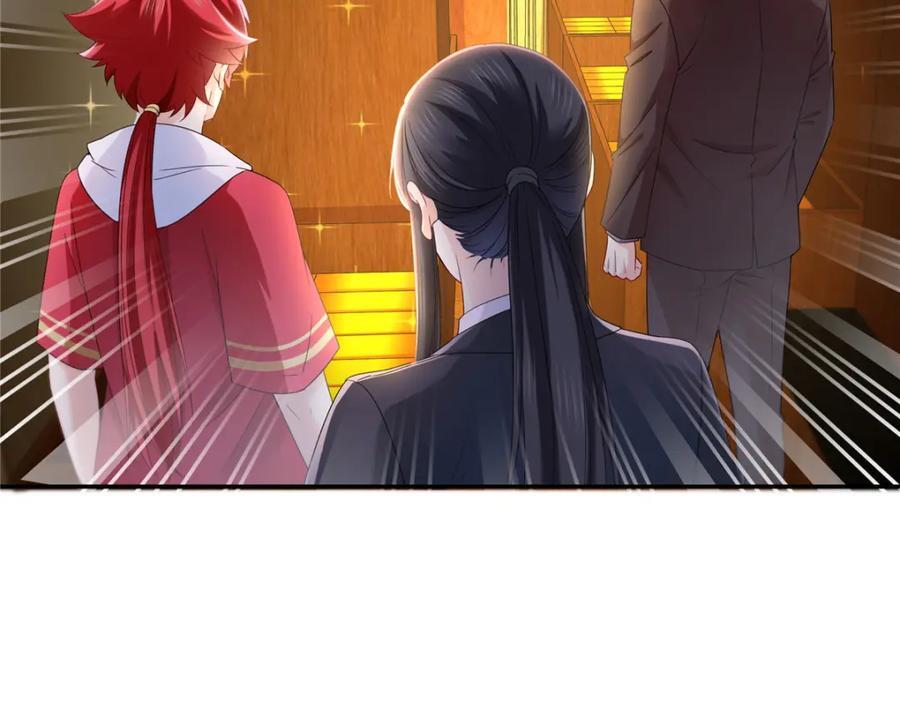 第418话 图谋我妈的美色！30