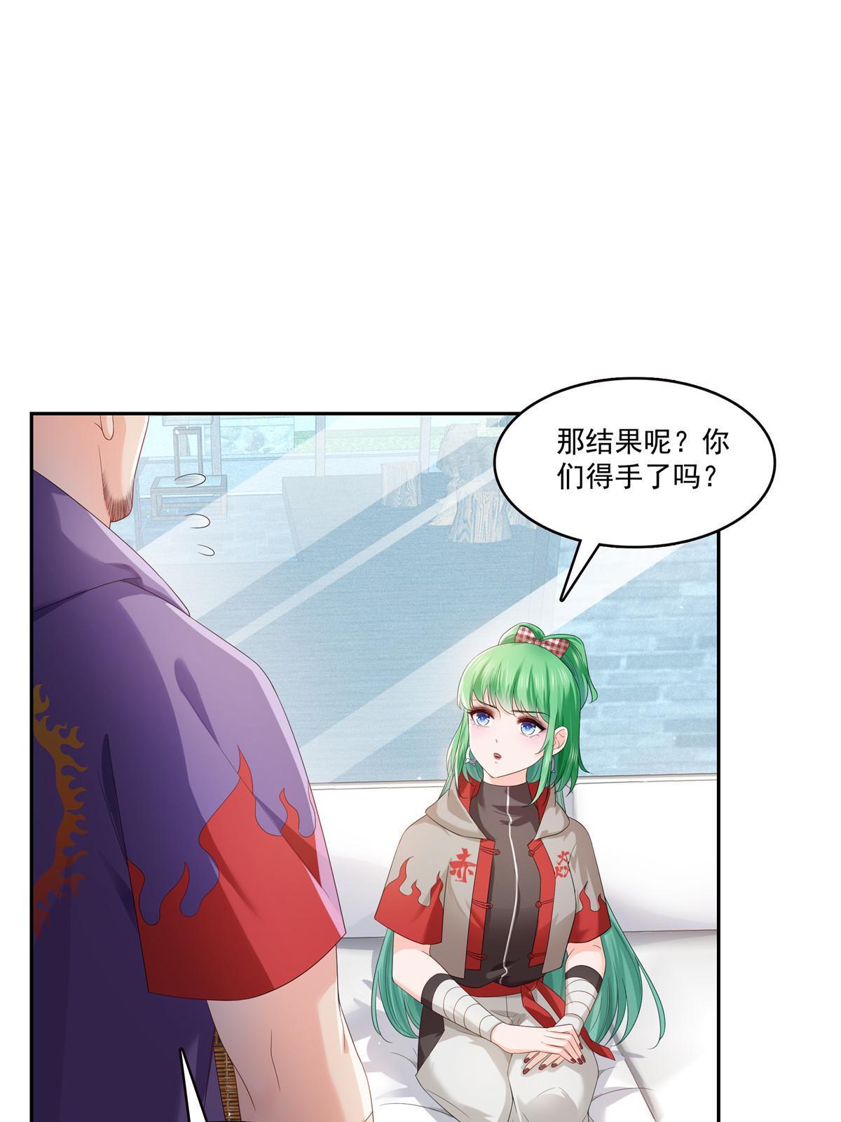 第344话 要杀真的，还是假的16