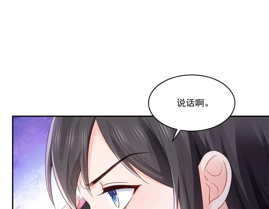 第488话 司夜寒居然亲自下厨18