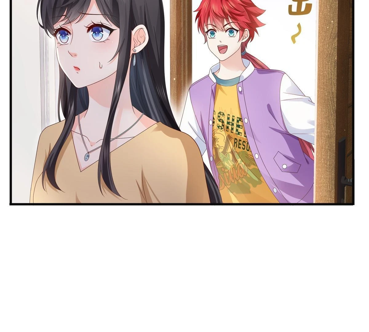 第371话 叶哥回来了！33