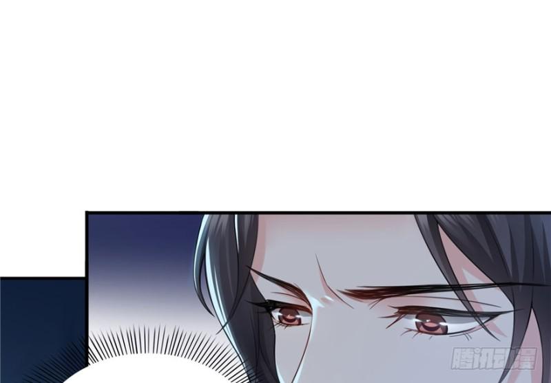 第十一话 情书94