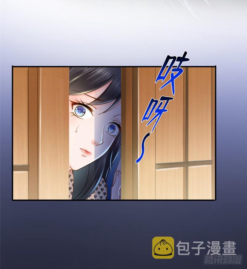 第四十五话 惊喜成惊吓37