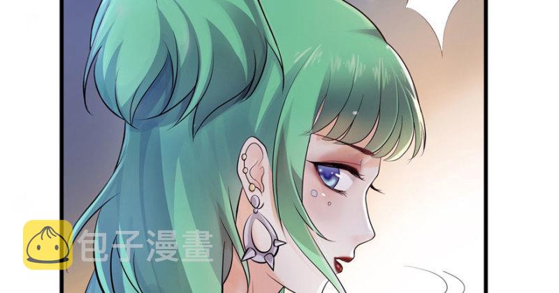 第一话 还逃吗？101