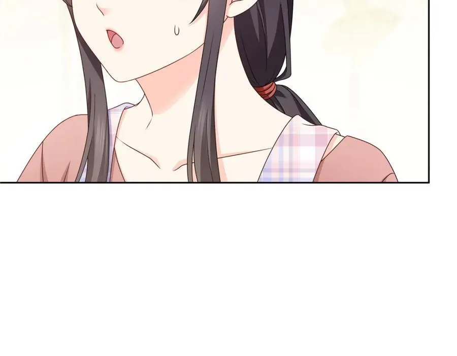 第470话 敢碰我男人？106