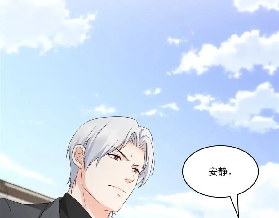第440话 还幽了个会99