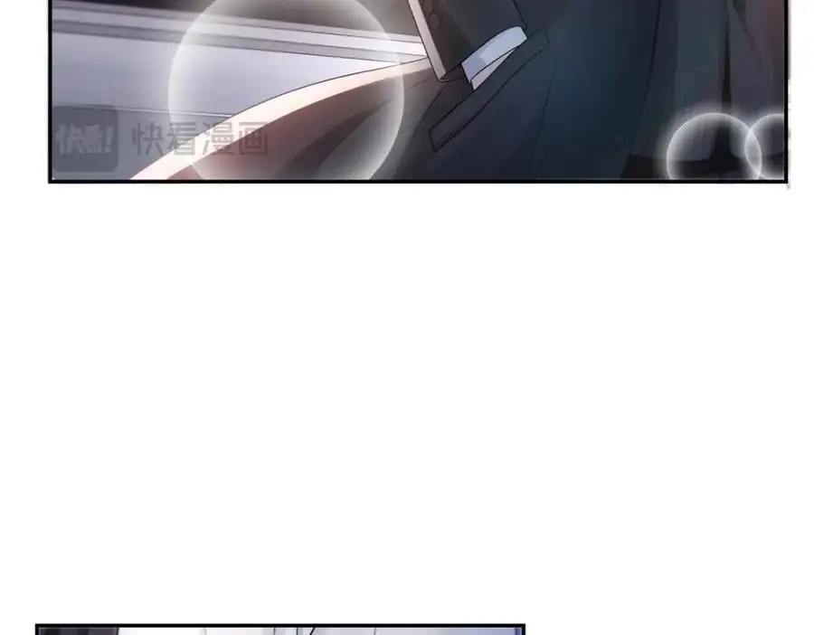 第451话 醋厂老板的MW92