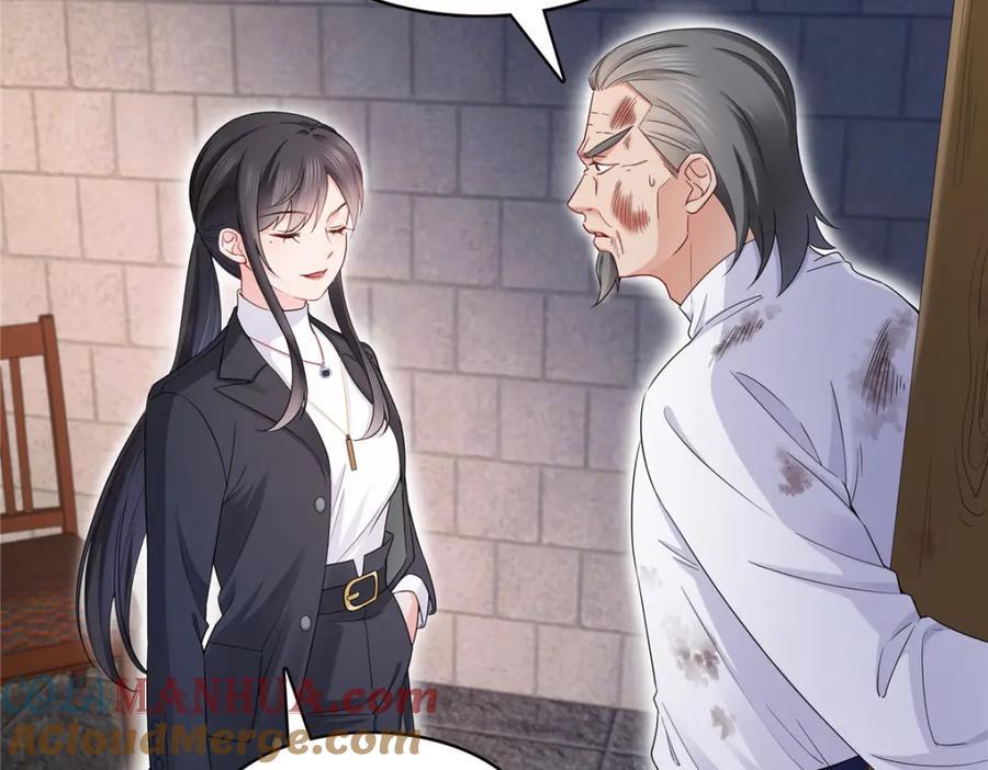 第418话 图谋我妈的美色！76