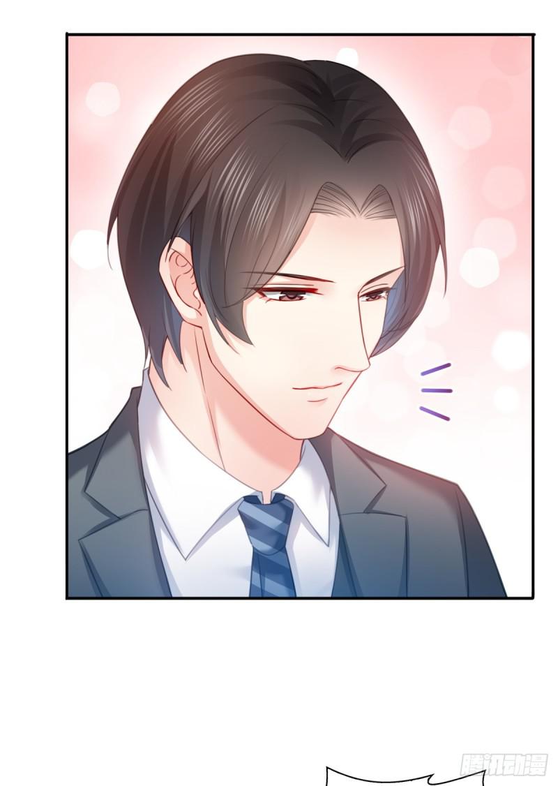 第六十三话 侄子和九叔17