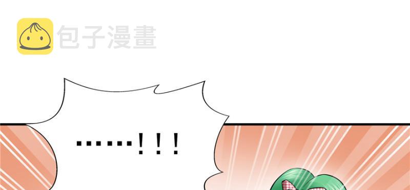 第三十五话 隆重登场109