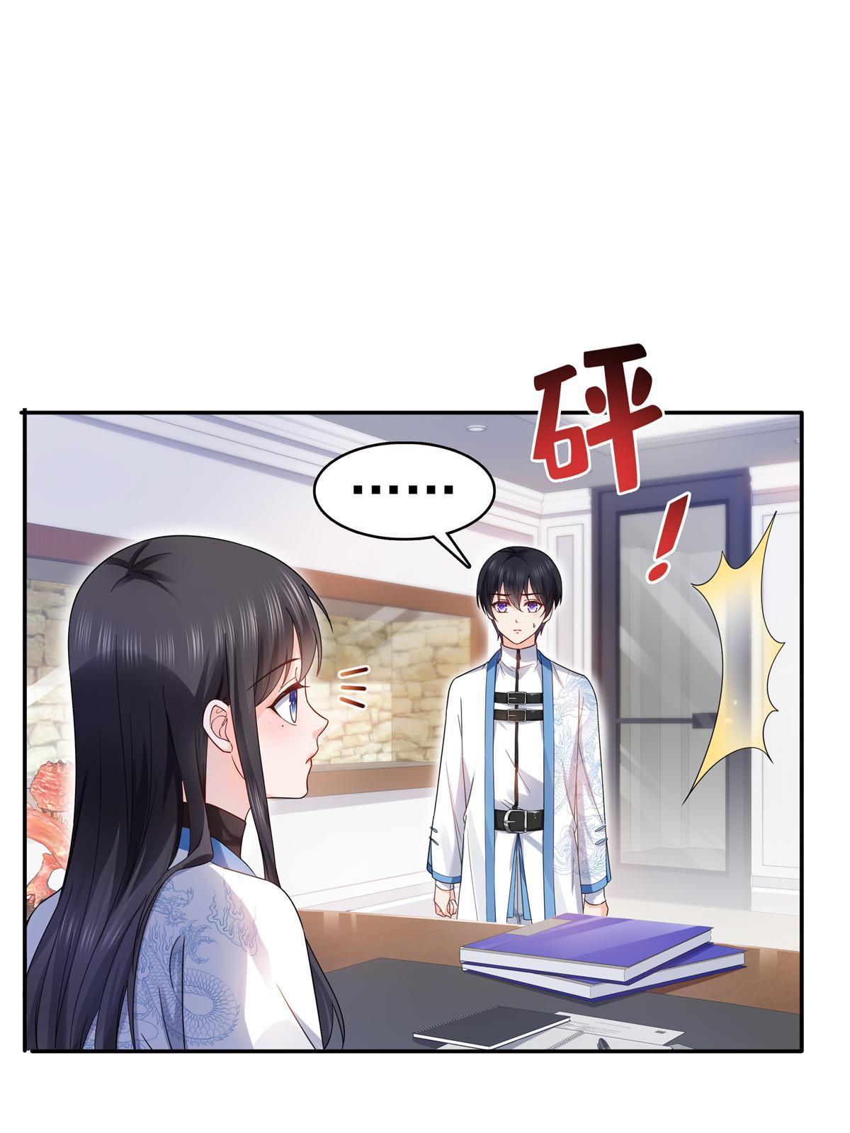 第314话 999朵白玫瑰40