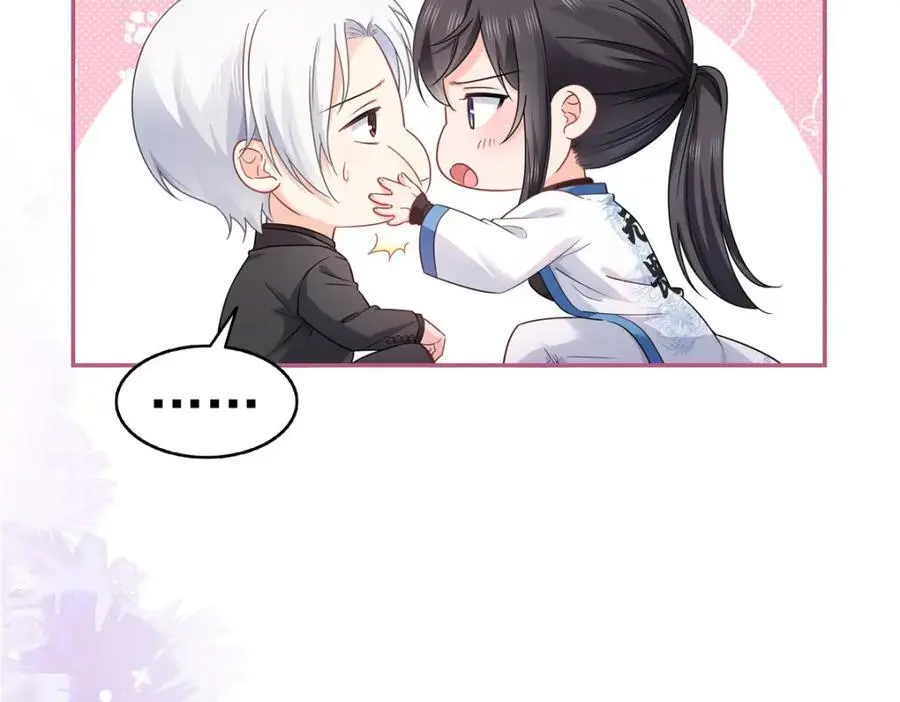 第448话 你是大猪蹄子！67