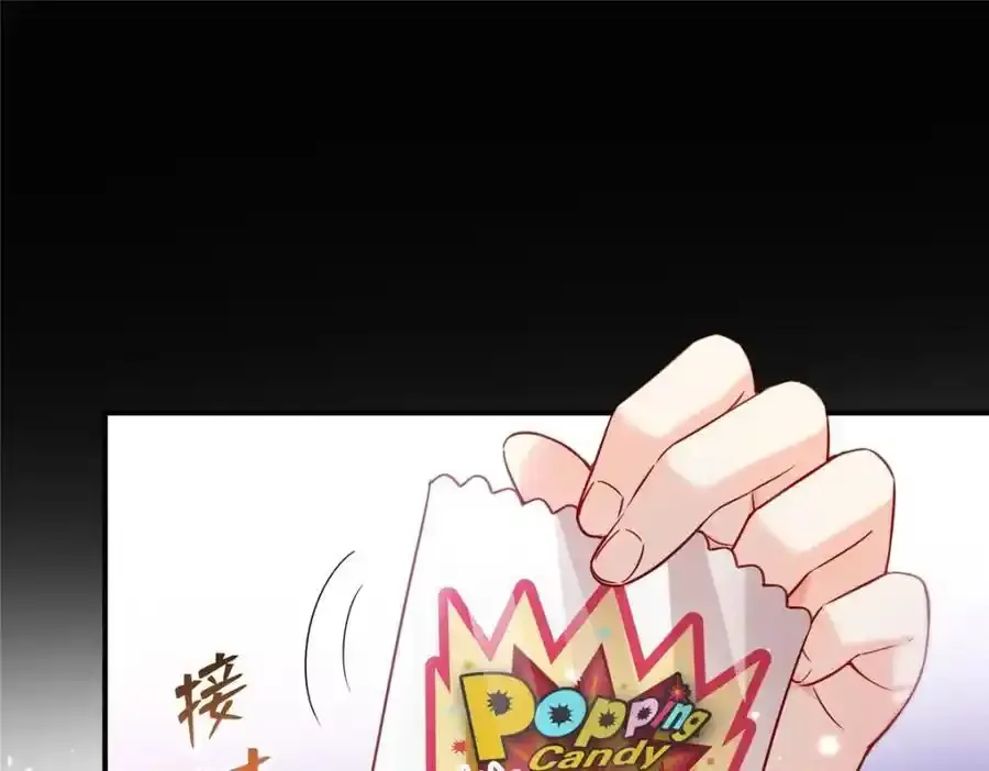 第467话 我可不是正人君子78