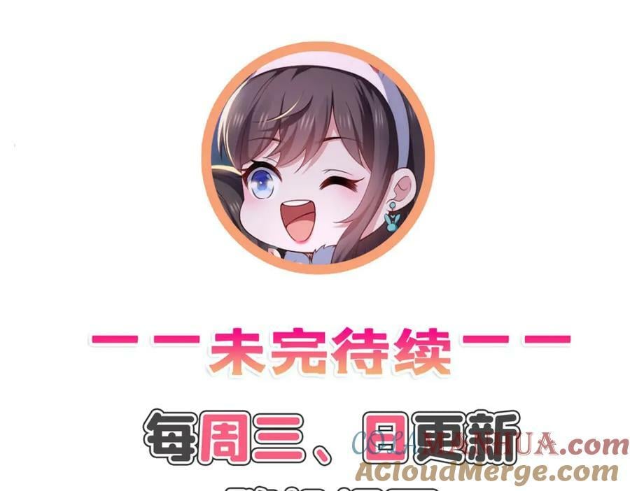 第408话 思念成疾96