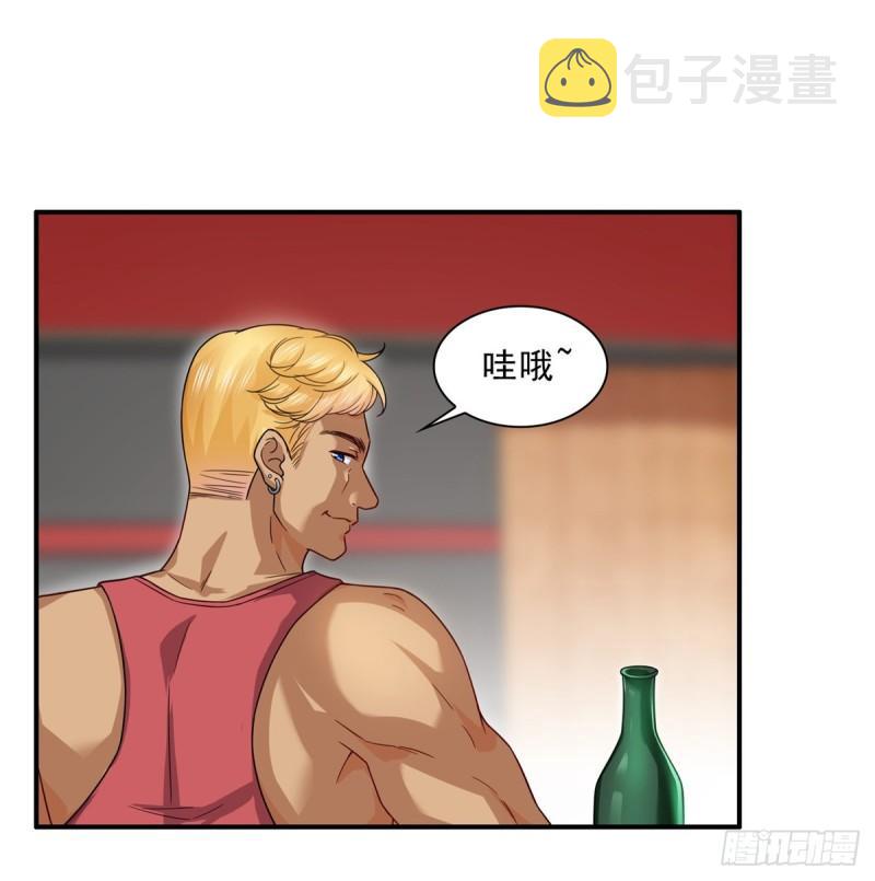 第九十九话 妖言惑众40