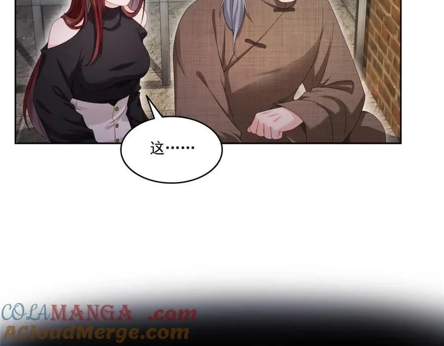第479话 值得吗？4