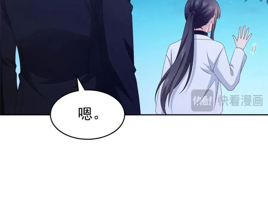 第465话 不如一个烧饼90