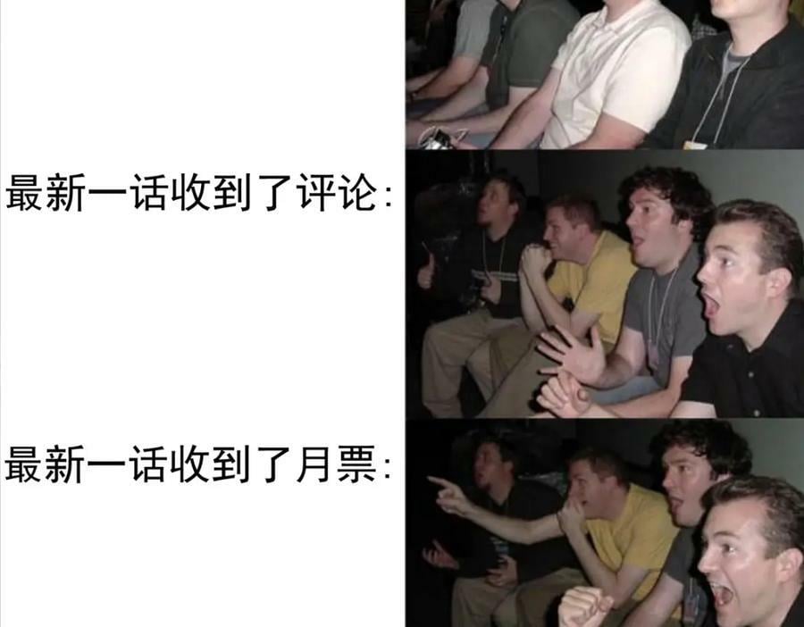 第396话 司家七爷106