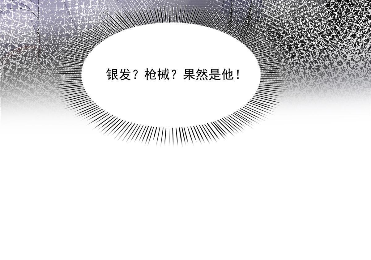 第344话 要杀真的，还是假的19