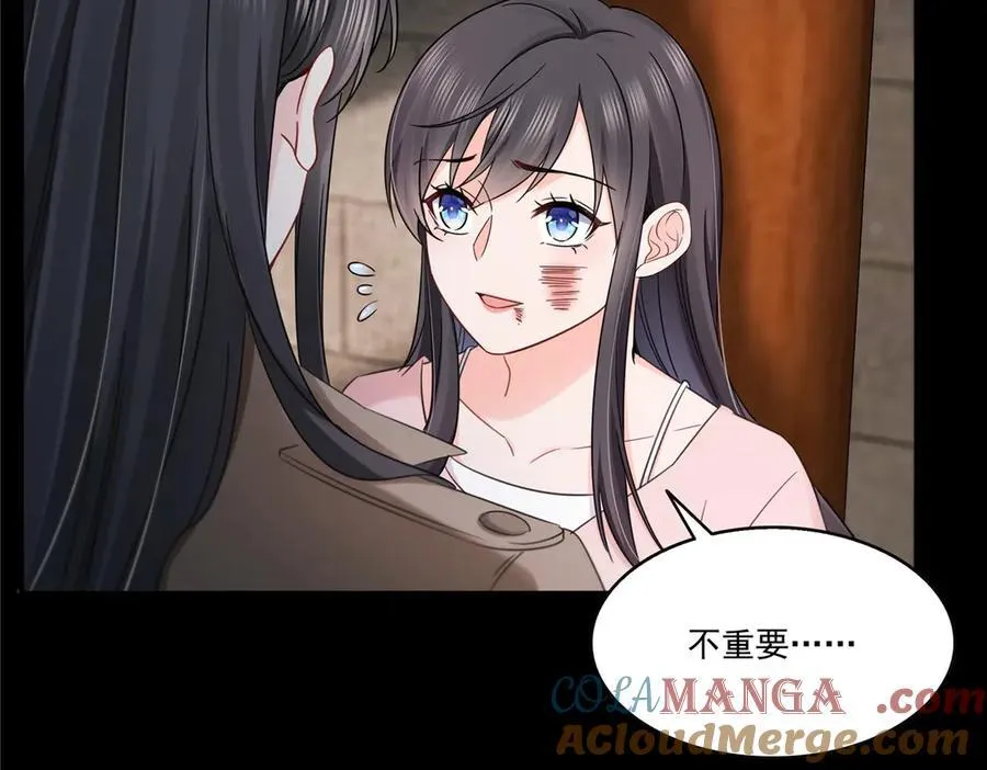 第485话 我都会陪着你96