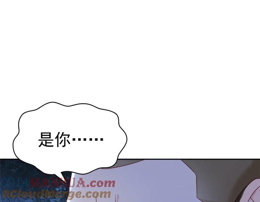第402话 天下无敌84