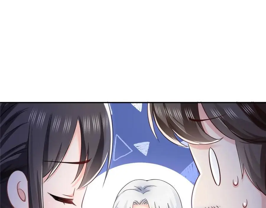 第441话 不请自来51