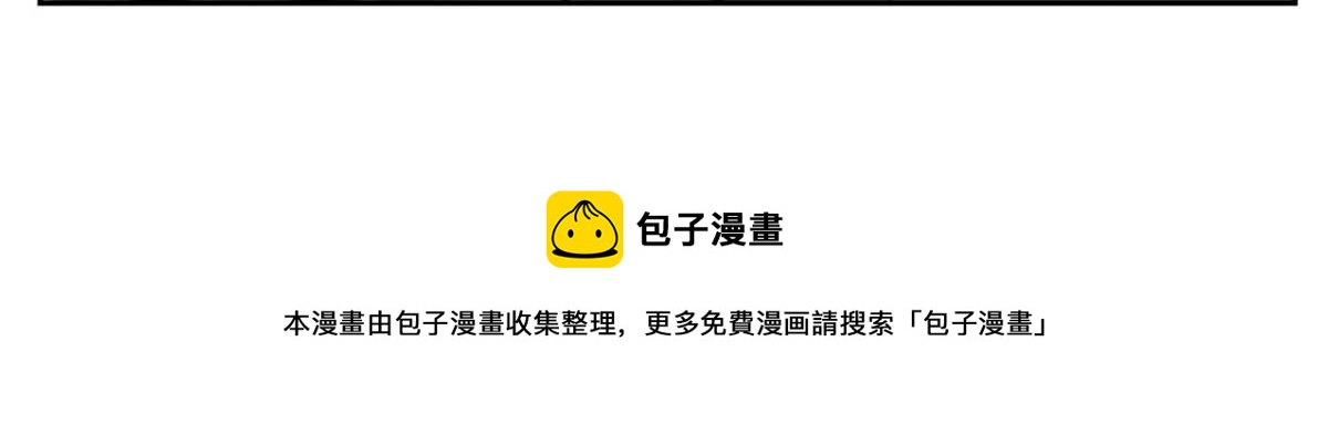 第350话 妈妈才不是其他人！50