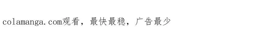 第488话 司夜寒居然亲自下厨113