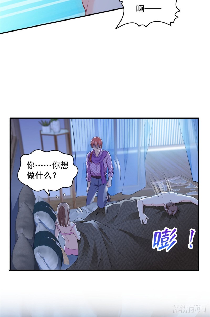 第一百四十八话 彻头彻尾的傻逼19