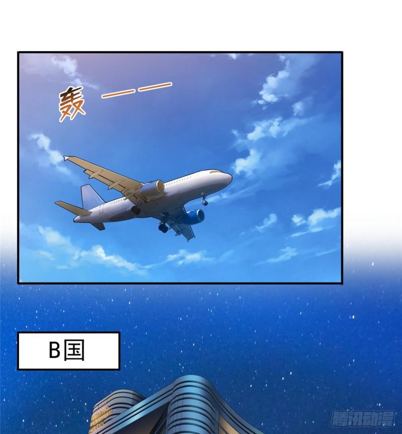 第九十八话 朦胧的未来22
