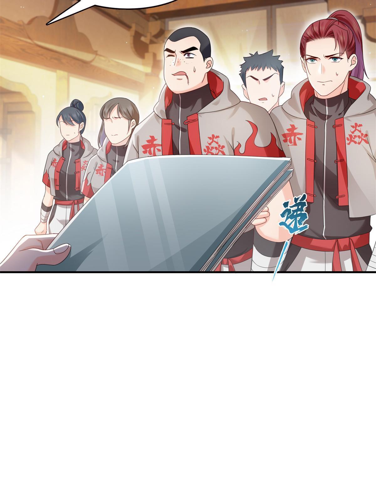 第343话 我要聂无忧的脑袋22