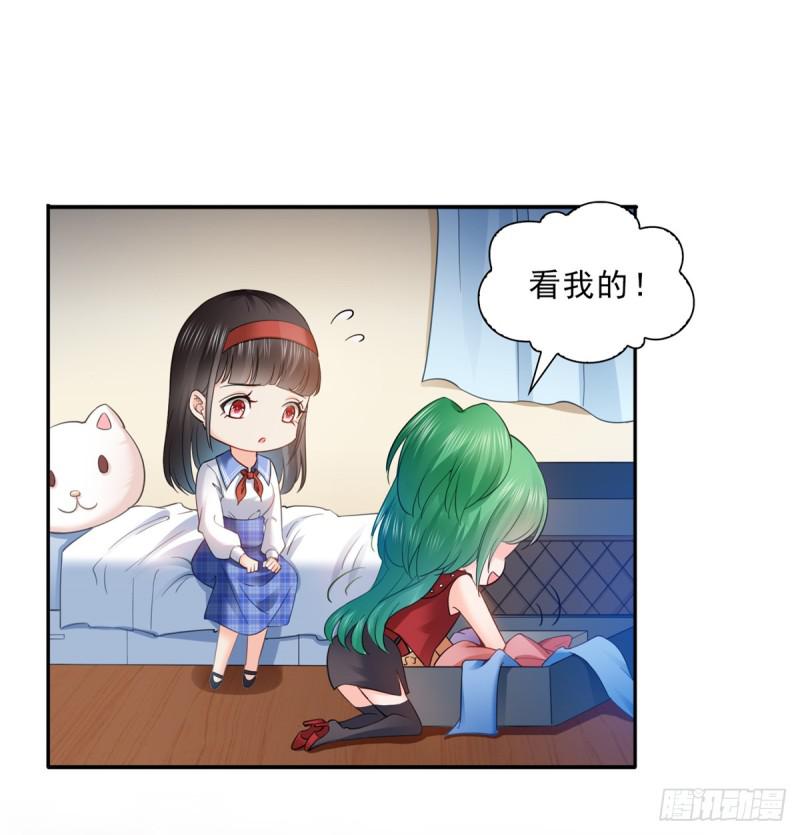 第四十二话 改头换面16