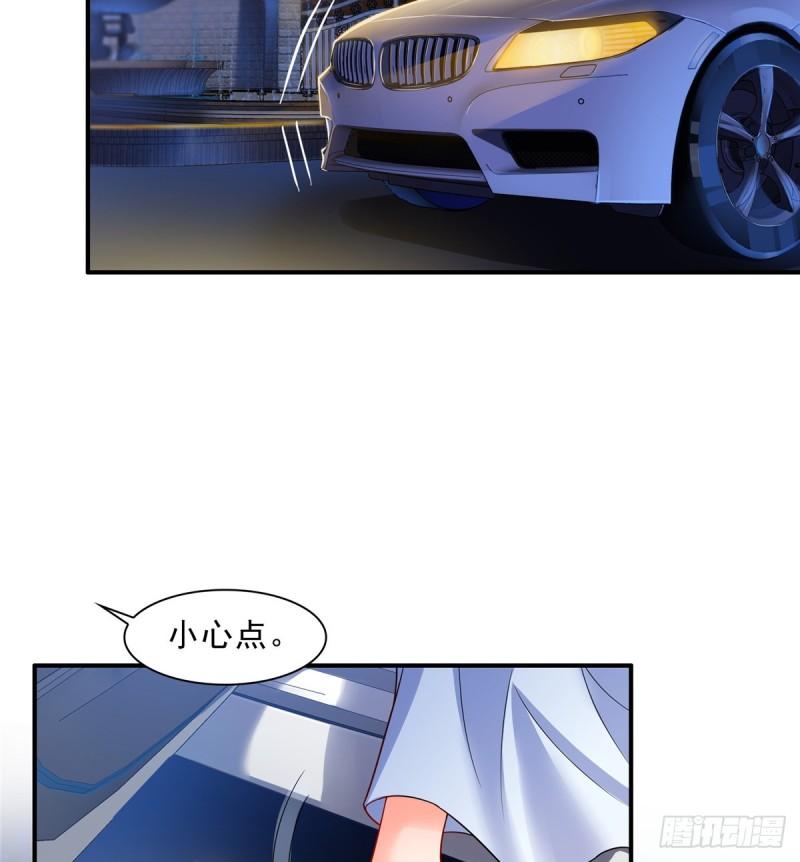 第八十话 聂无名35