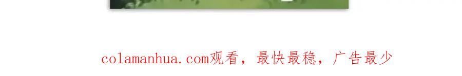第431话 对纪修染专情多年107