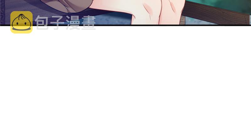 第四十话 同意合作127
