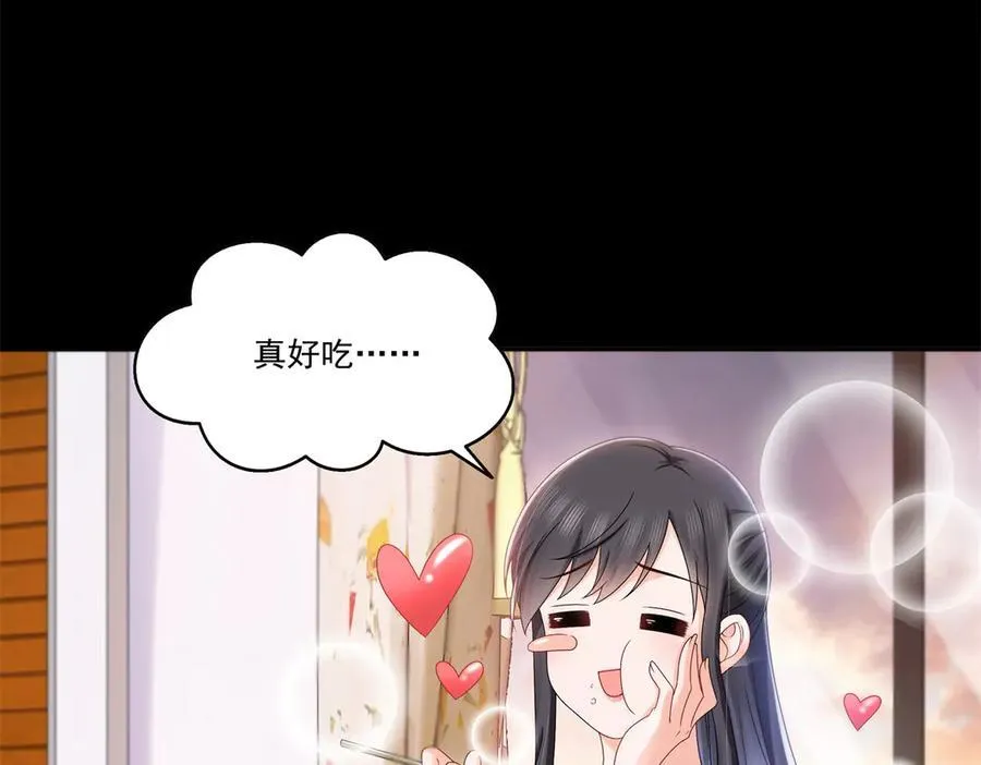 第483话 舍得吗？9