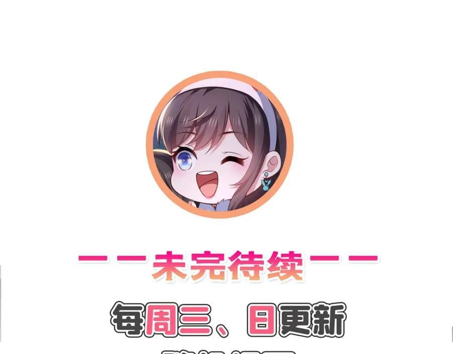 第418话 图谋我妈的美色！99
