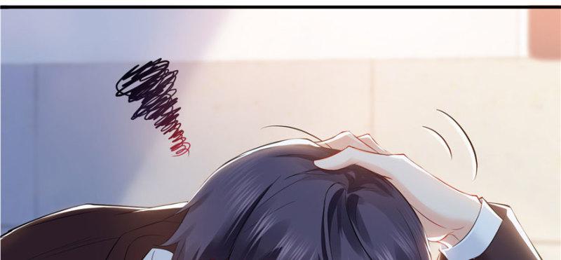 第十话 学渣没资格BB100