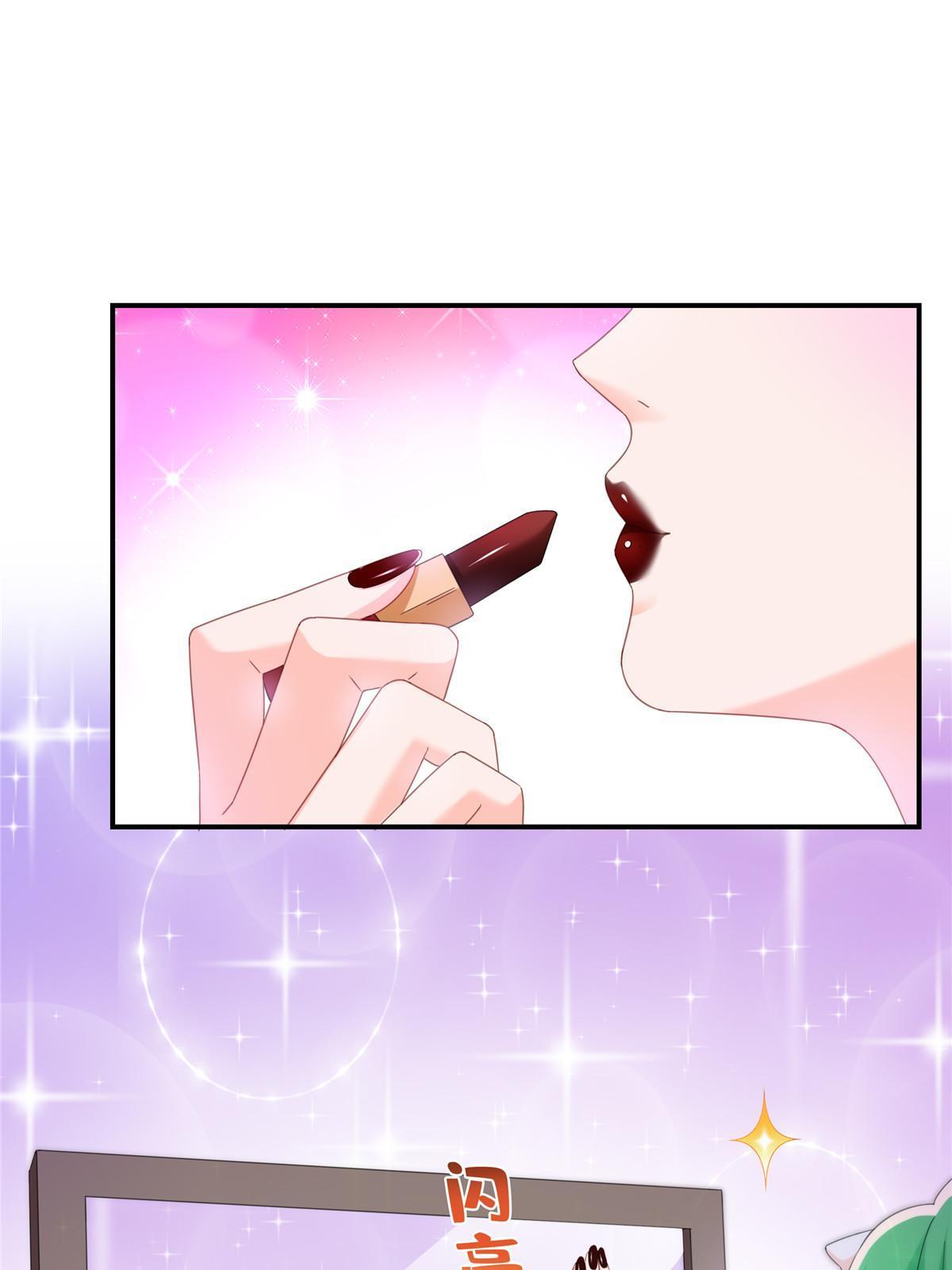 第339话 杀马特绾绾重出江湖41