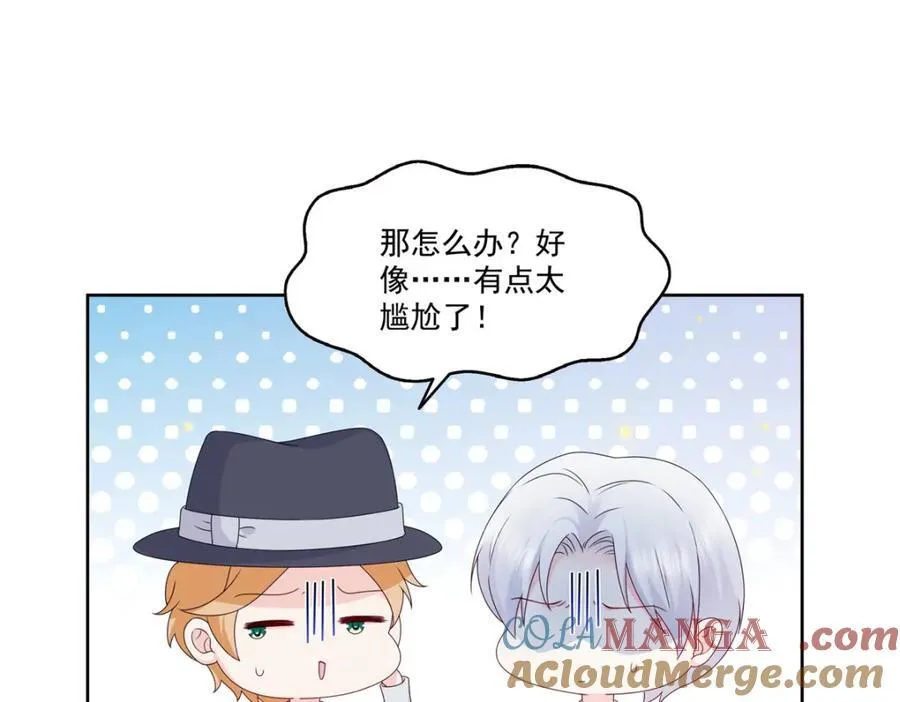 第475话 玩过了……18